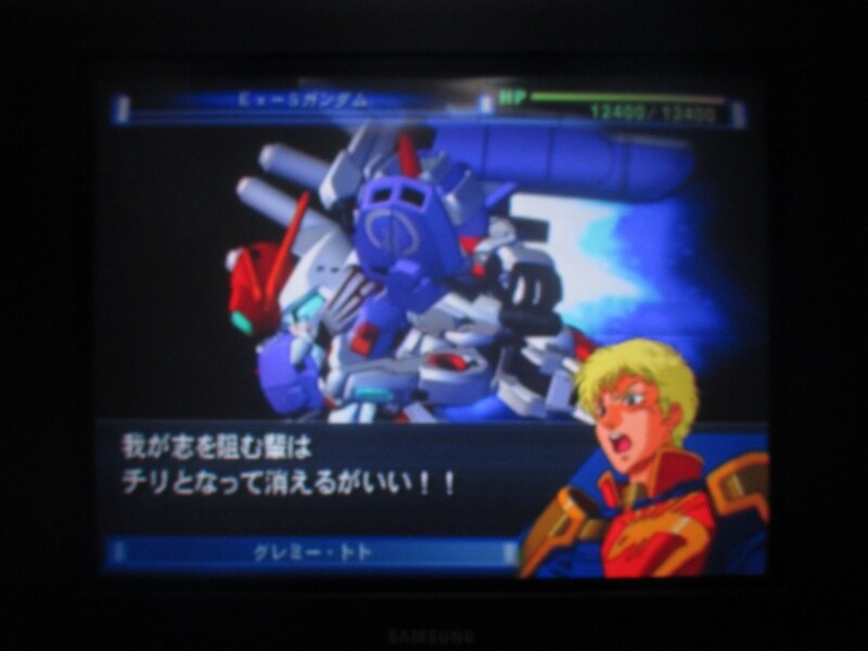 SD건담 G제네레이션 스피리츠 (22)_31.jpg