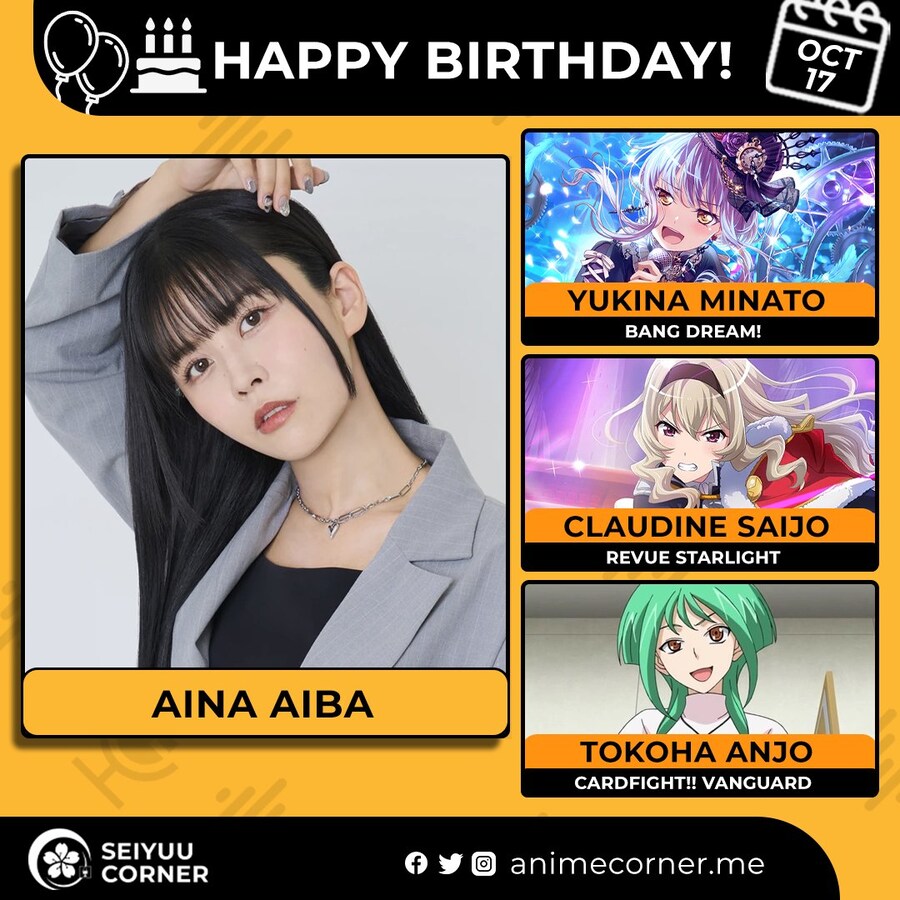 [성우]『아이바 아이나』생일_1.jpg