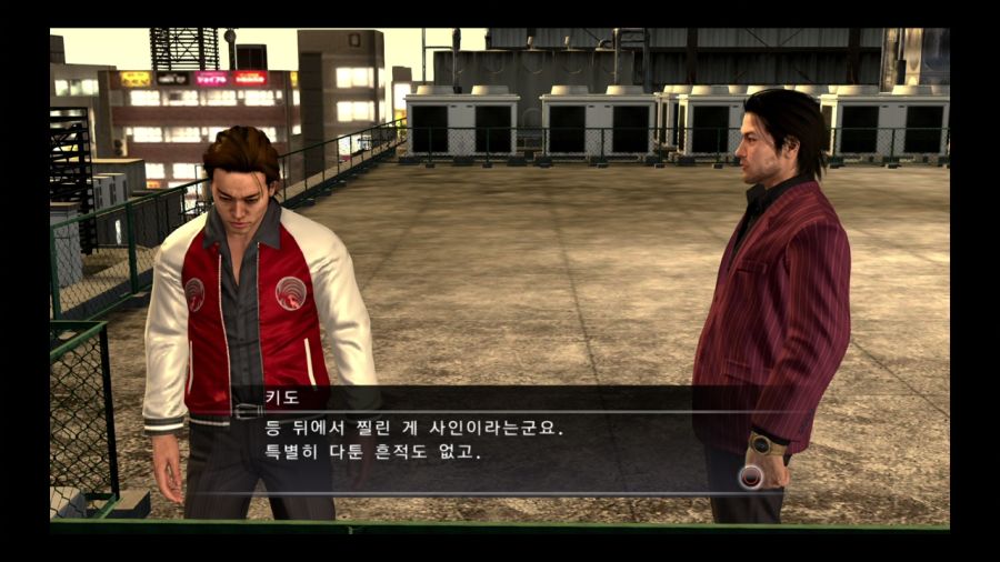 용과 같이 4 전설을 잇는 자_47.jpg