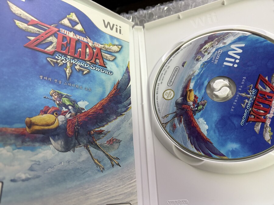 10년만에 다시 키는 Wii.._2.jpg