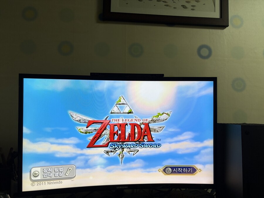 10년만에 다시 키는 Wii.._4.jpg