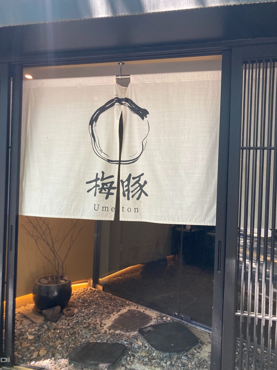 올해 먹은 돈가스 집합_6.jpg