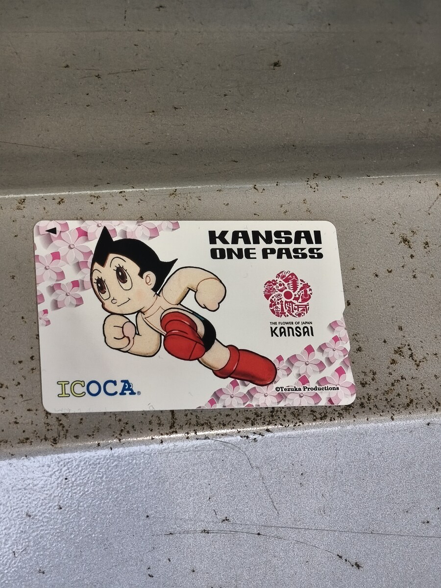 교토 오사카 여행 1_6.jpg