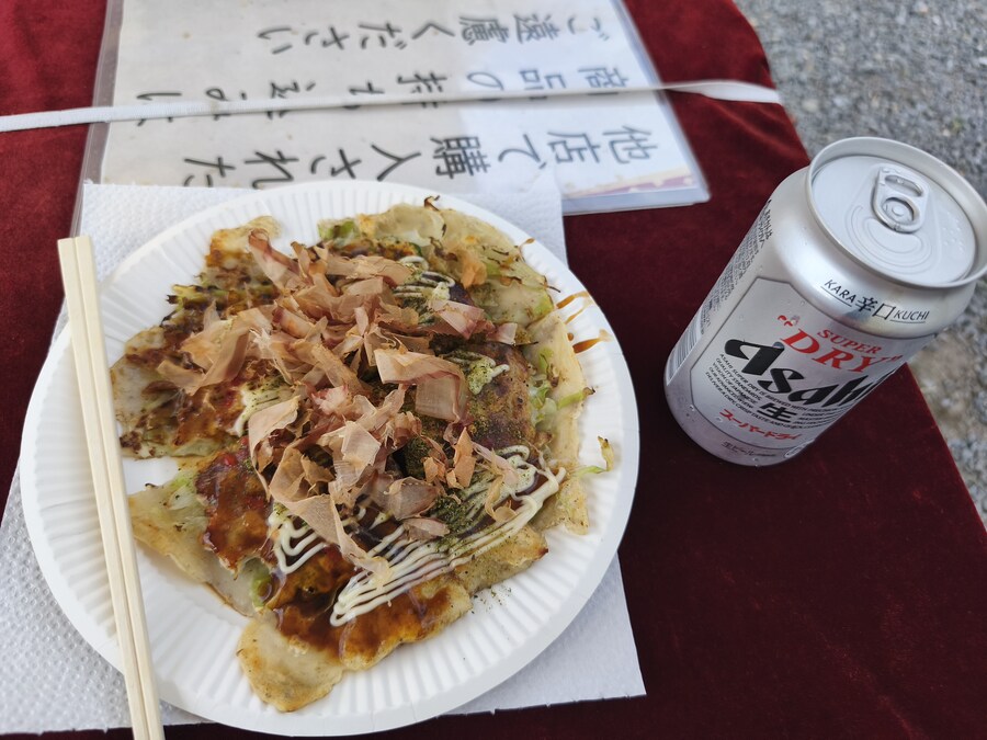 교토 오사카 여행 1_11.jpg