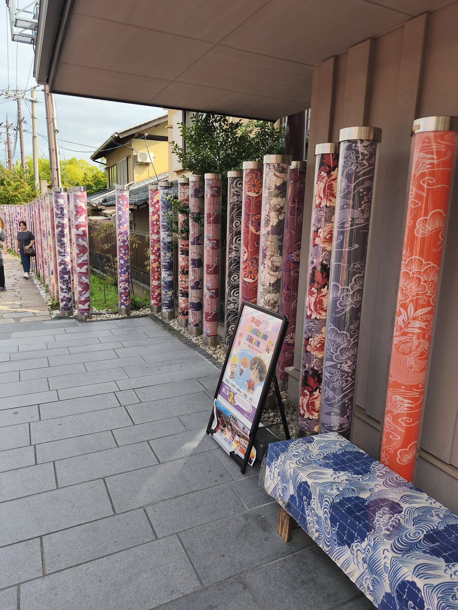 교토 오사카 여행 1_18.jpg