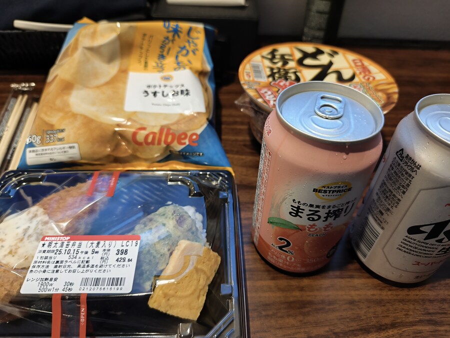 교토 오사카 여행 1_73.jpg