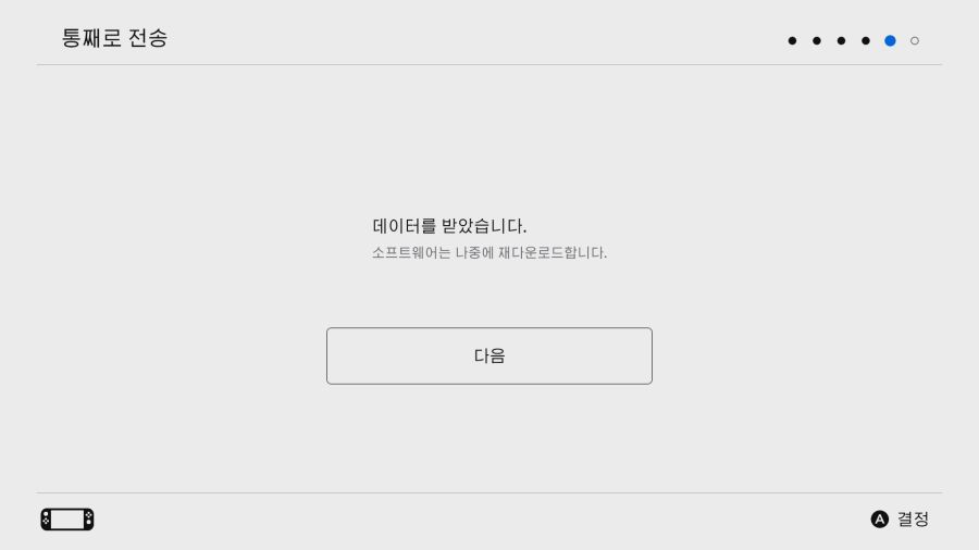 이번 포켓몬스터 신작을 해보면서 많은 생각을 하게 됐습니다._6.jpg