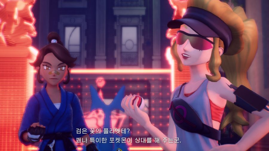 이번 포켓몬스터 신작을 해보면서 많은 생각을 하게 됐습니다._12.jpg