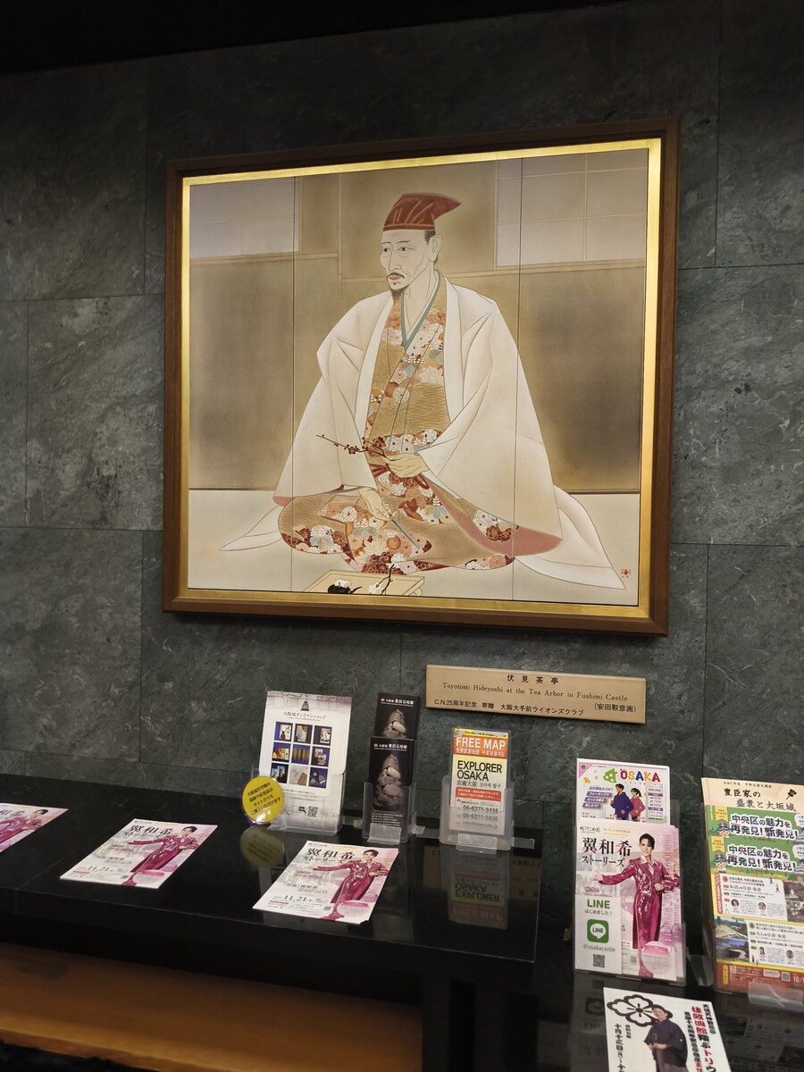 오사카 여행 2_40.jpg