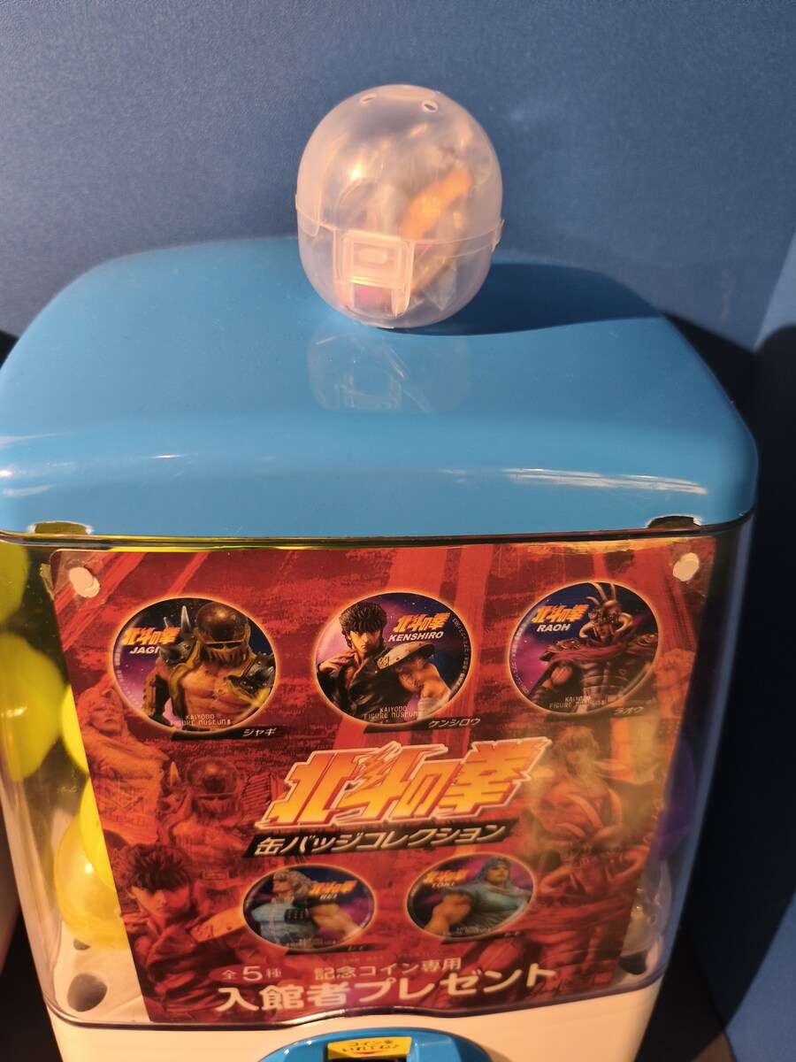 오사카 여행 2_46.jpg