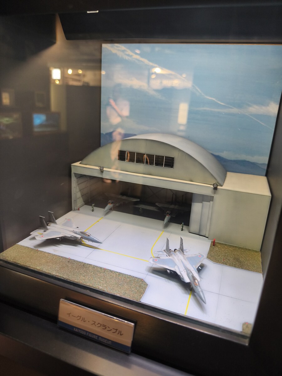 오사카 여행 2_72.jpg