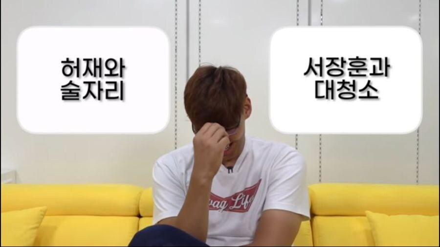 하승진 밸런스게임 난이도.jpg_1.jpg