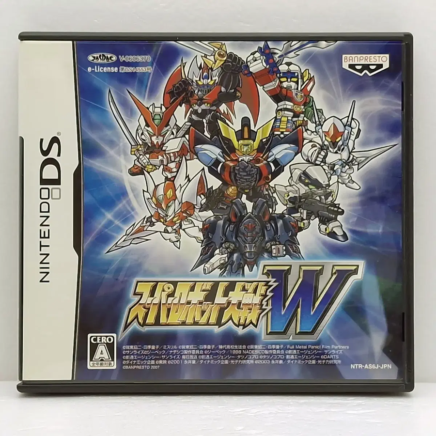 슈퍼로봇대전 W 일본어판 리뷰_1.webp