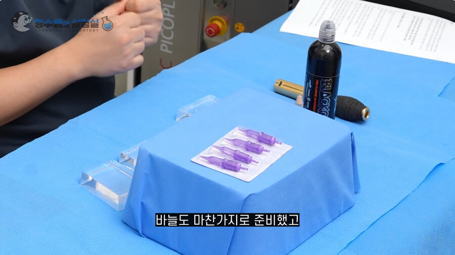 문신이 안지워지는 원리에 대하여 아라보도록 하자_3.jpg