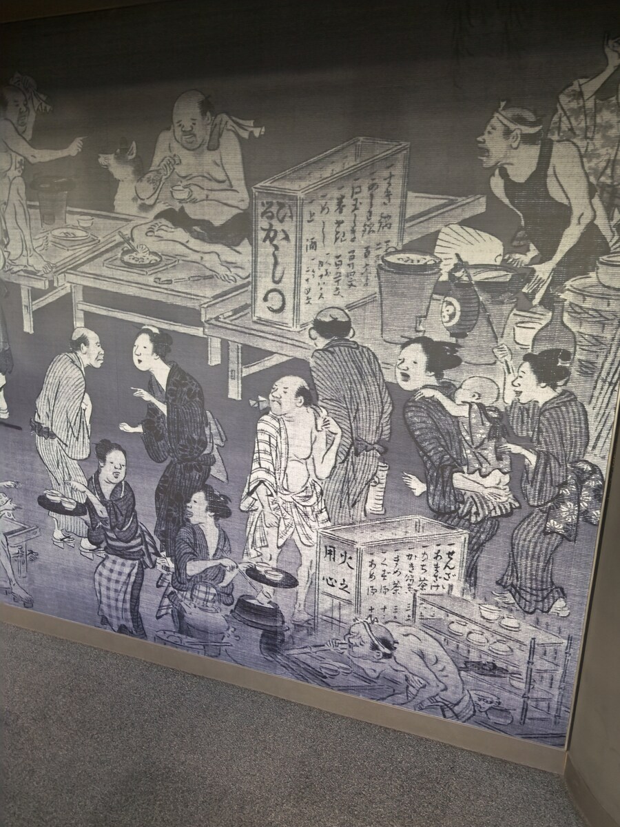 오사카 여행 3_18.jpg