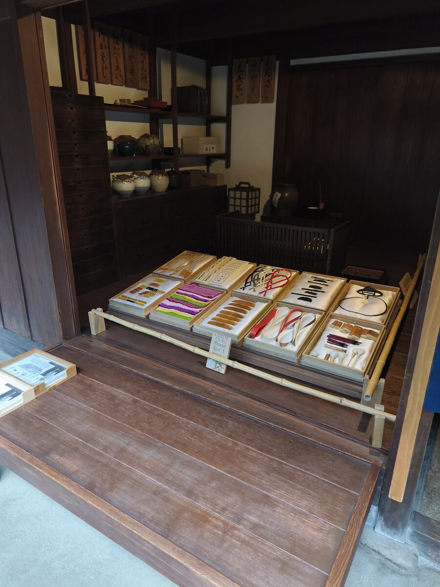 오사카 여행 3_24.jpg