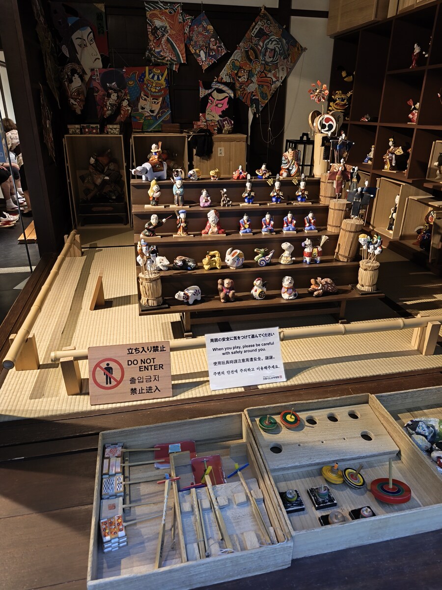 오사카 여행 3_29.jpg