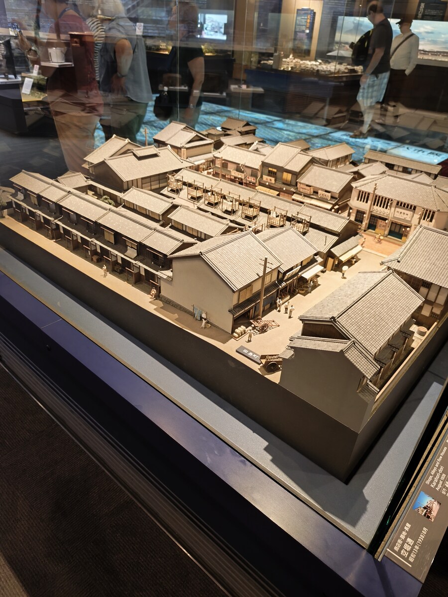 오사카 여행 3_35.jpg