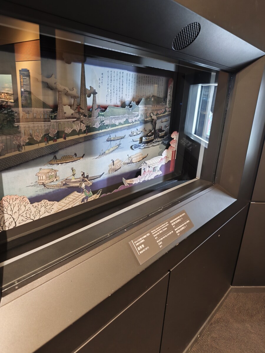 오사카 여행 3_44.jpg