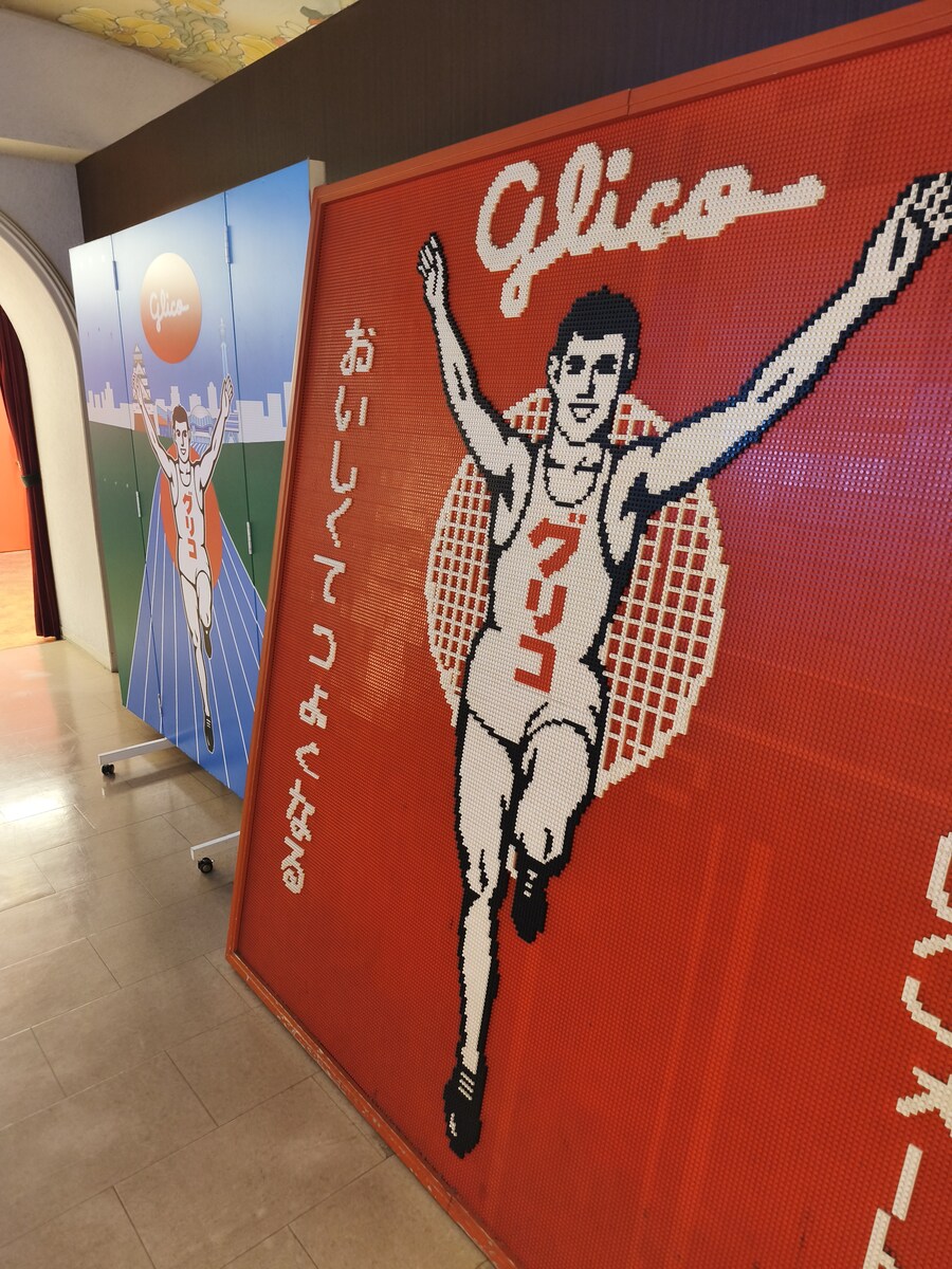 오사카 여행 3_74.jpg