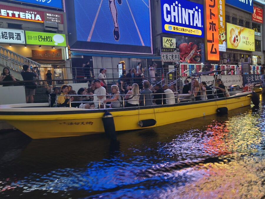 오사카 여행 3_82.jpg