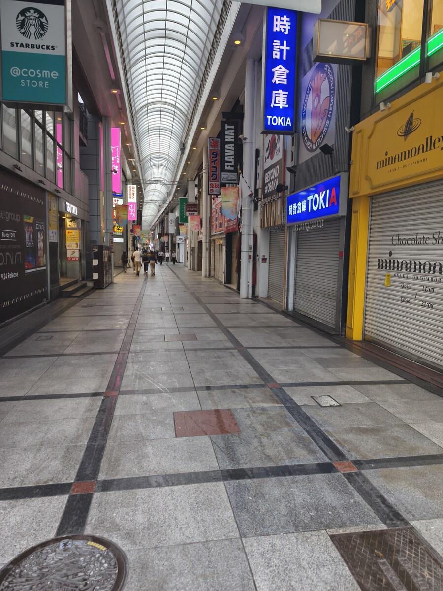 오사카 여행 3_101.jpg