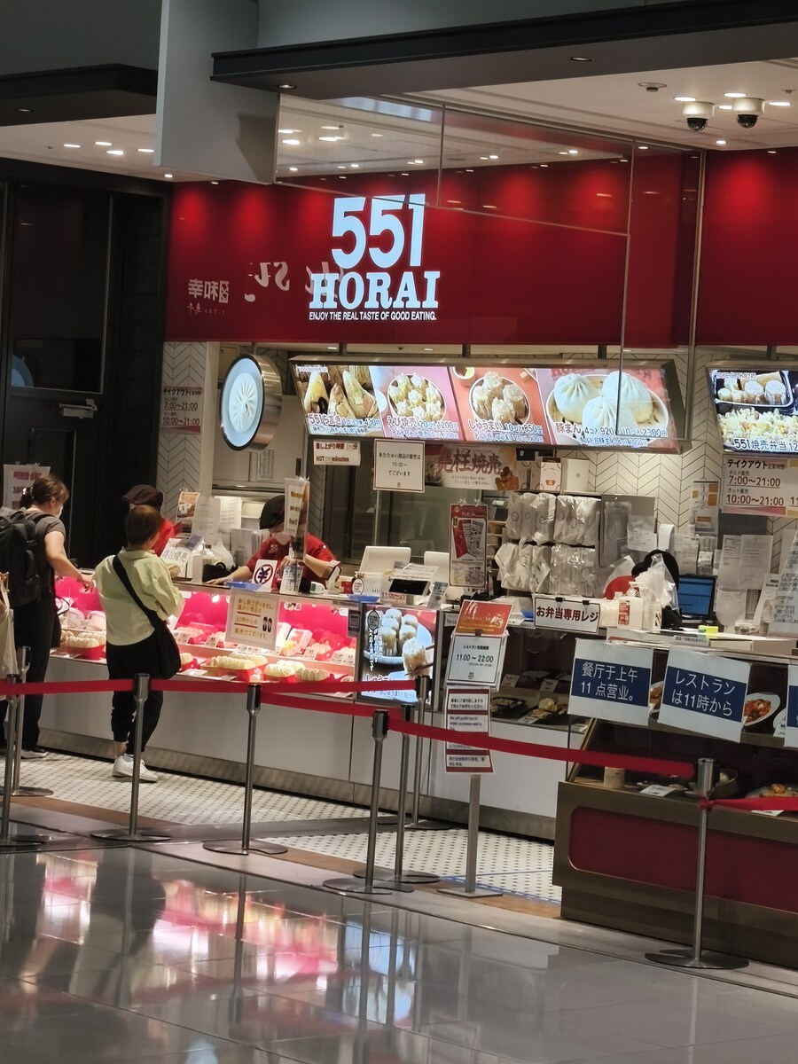 오사카 여행 3_102.jpg