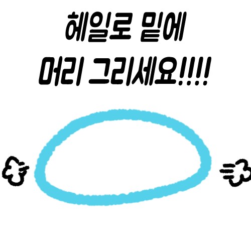 블루 아카이브의 핵심인 불교._12.png