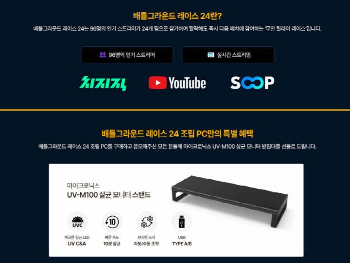 뉴스/겜툰_6.jpg