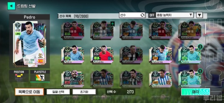 뉴스/겜툰_5.jpg