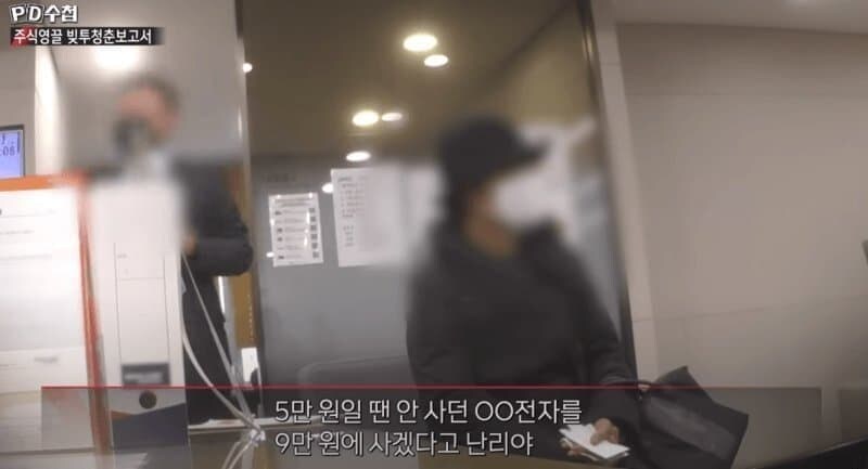 주식) 5만원일때도 안사던 삼성전자를 왜!!_1.jpg