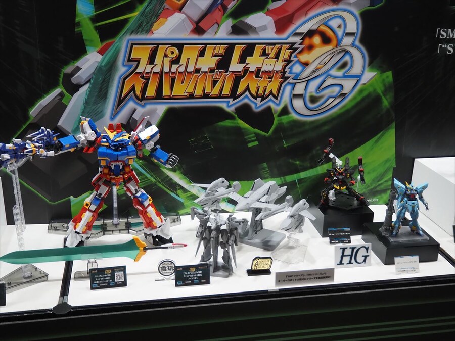 [반다이] 슈퍼로봇대전 시리즈 HG, 식완 SMP 대략적인 크기 비교_5.jpg