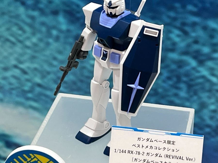 RG 건담 에피온 스페셜 코팅 외 건담 베이스 한정 전시 사진_26.jpg