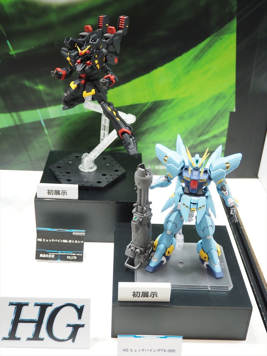 [반다이] 슈퍼로봇대전 시리즈 HG, 식완 SMP 대략적인 크기 비교_1.jpg