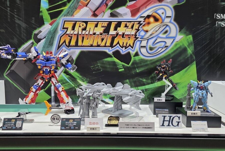 [반다이] 슈퍼로봇대전 시리즈 HG, 식완 SMP 대략적인 크기 비교_4.jpg