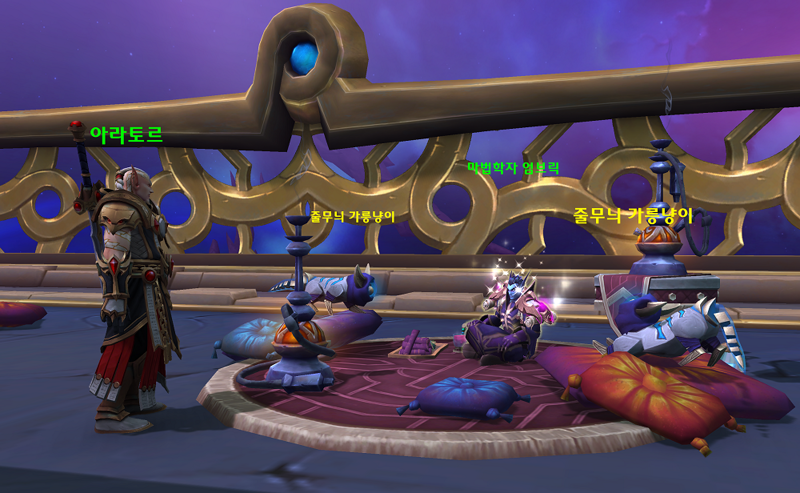 (스포) 와우 11.2.7 대장정 어둠에 물든 태양의 환영 스토리 라인_19.png