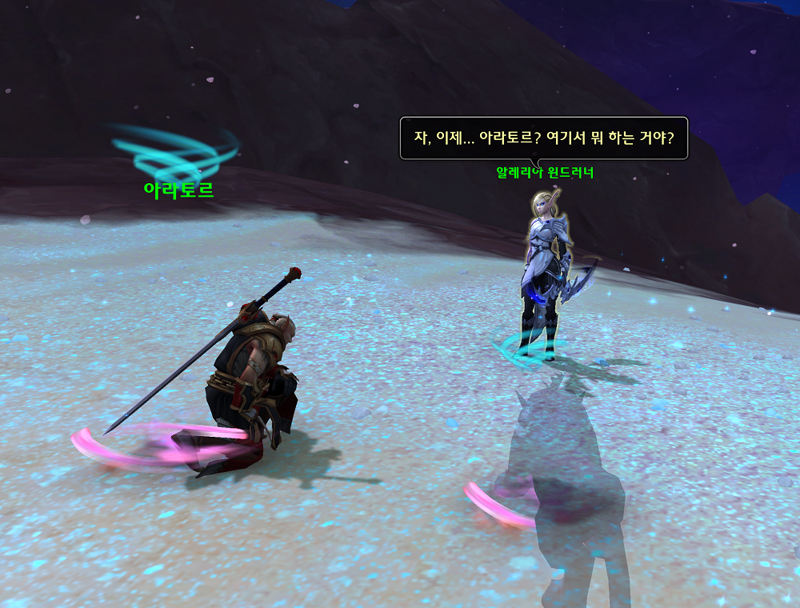 (스포) 와우 11.2.7 대장정 어둠에 물든 태양의 환영 스토리 라인_26.png