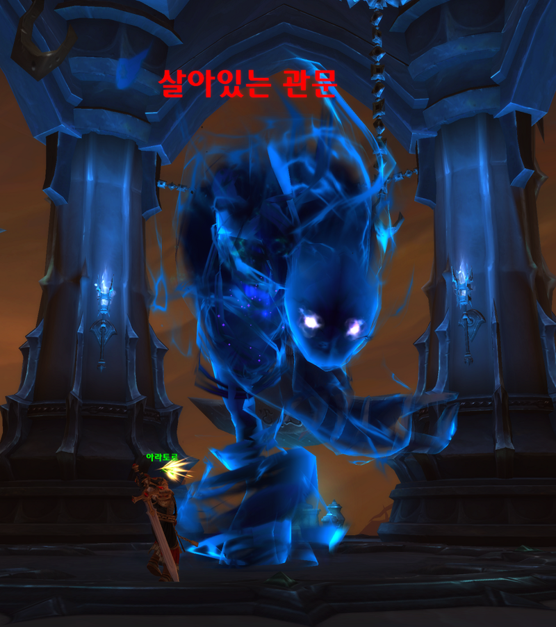 (스포) 와우 11.2.7 대장정 어둠에 물든 태양의 환영 스토리 라인_60.png