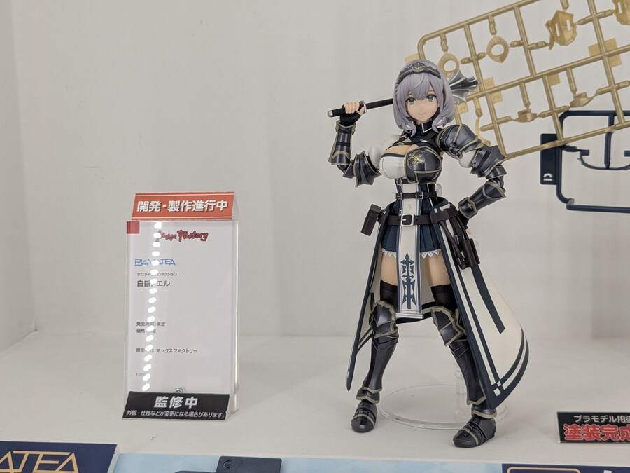 [맥스팩토리] PLAMATEA 홀로라이브 시로가네 노엘 전시 이미지_1.jpg