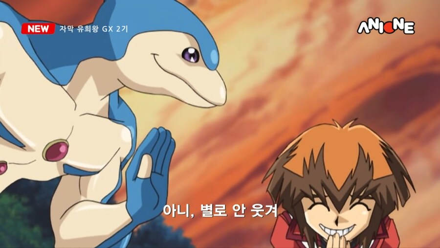 유희왕GX) 두근거림을 떠올려봐_6.jpg