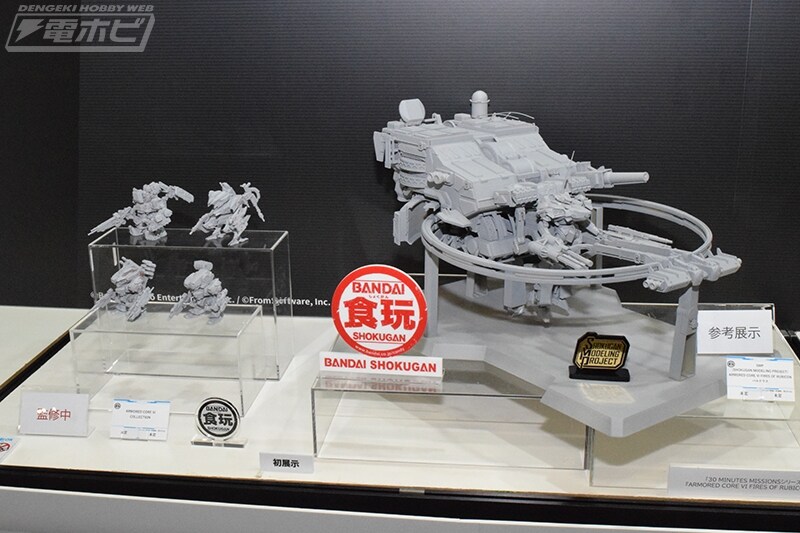 [반다이] SMP 용자, 슈퍼로봇대전 OG, 슈퍼전대 시리즈 등 전시_43.jpg