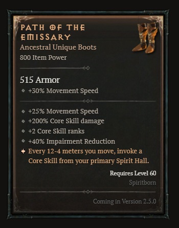 디아블로4 시즌11 최대 규모의 개편 실시! 신규 업데이트 총정리_16.jpg