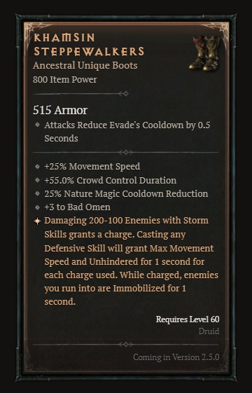 디아블로4 시즌11 최대 규모의 개편 실시! 신규 업데이트 총정리_12.jpg