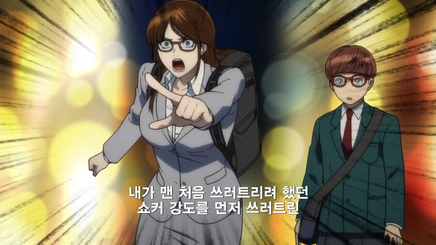 [토지마 탄자부로는 가면라이더가 되고 싶어] 번지수 잘못 짚은거 아닌지..._27.png