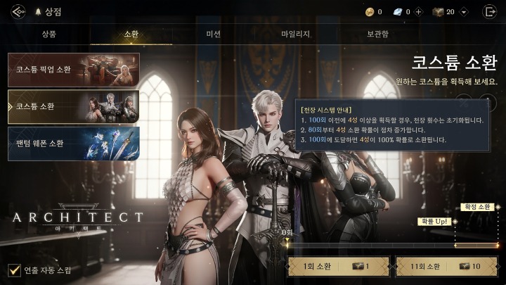 뉴스/겜툰_10.jpg