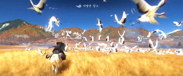 요테이) 가을 구경 대신_1.png