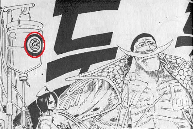 도플라밍고의 암살ㅋㅋ_1.jpg