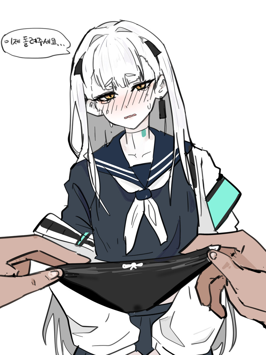 소전2)토로로 팬티_1.jpg