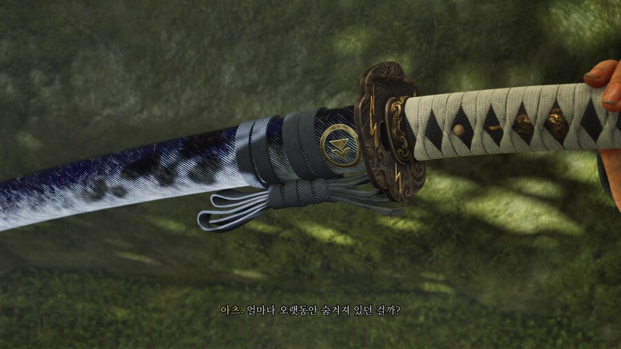 전작에 대한 존중으로 가득한 서브퀘스트 “폭풍도”_5.jpg