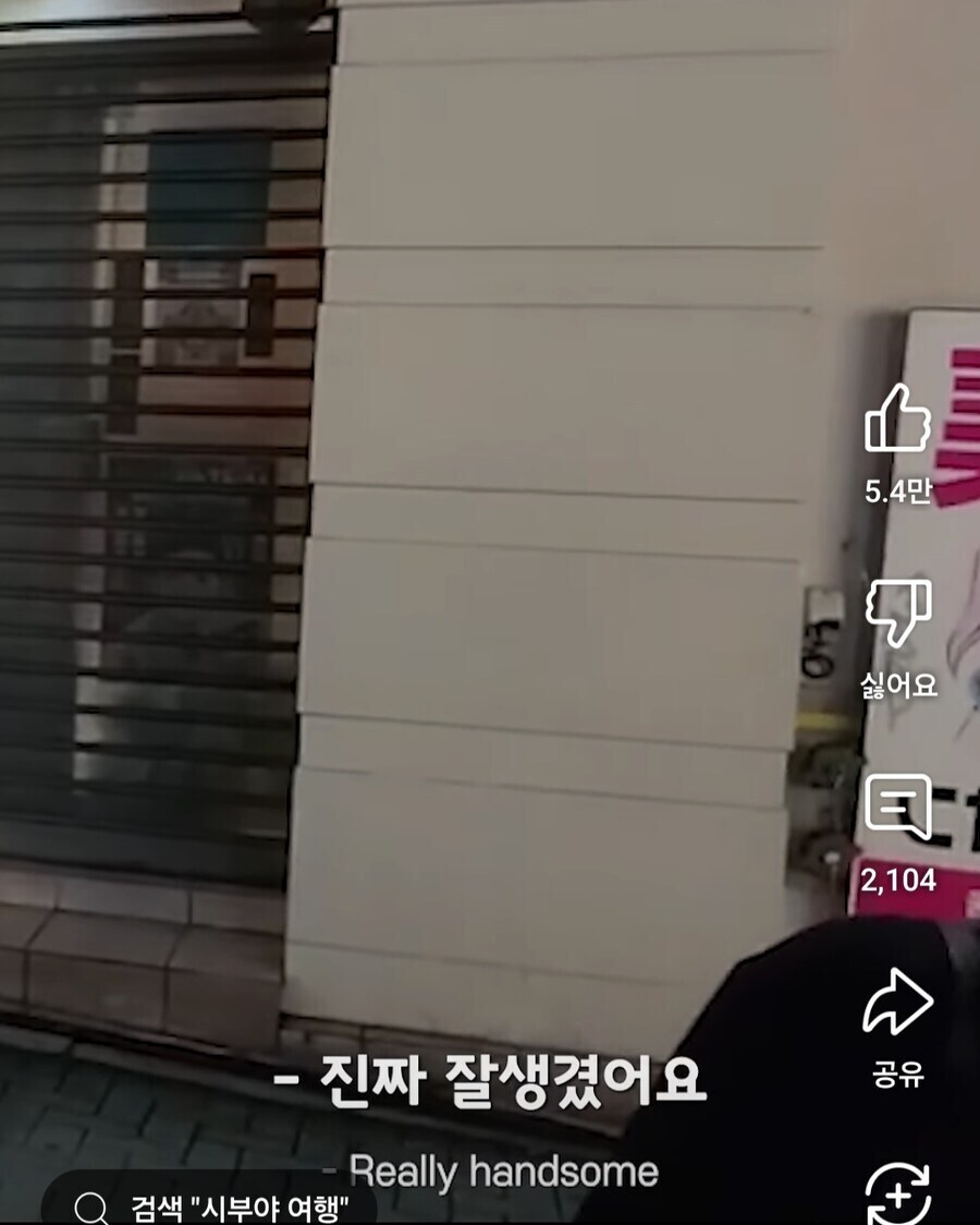 국가호감도 1위로 한국을 뽑은 일본 대도시의 흔한 저녁풍경_7.jpg